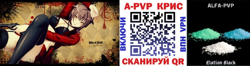 это Telegram  Бузулук  А ПВП Соль 