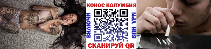 Кокаин Боливия  hydra   маркетплейс какой сайт  купить  сайты  Бузулук 