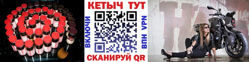 Кетамин VHQ  наркотики  сайты даркнета какой сайт  Бузулук 