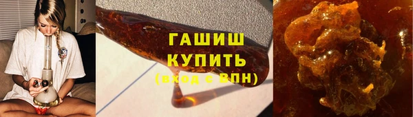 меф Бугульма