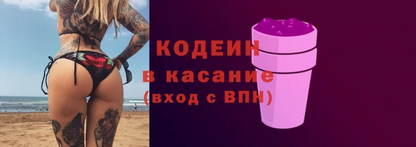 ешки Верея