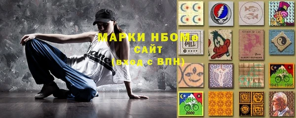 не бодяженный Нижневартовск