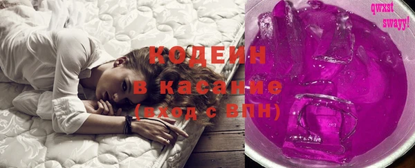меф Бугульма